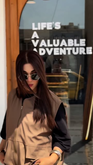 وست آستردار سانتانا